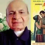 मशहूर निर्माता-निर्देशक हरीश शाह का निधन