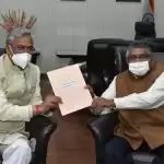 उत्तराखंड के 12 हजार ग्राम इन्टरनेट से जुडेंगे