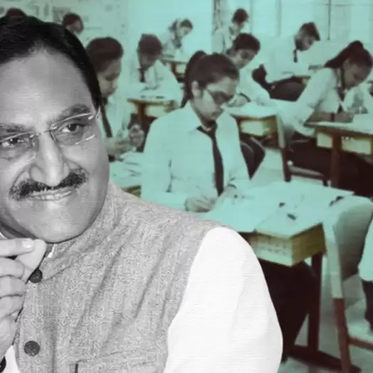 CBSE ने हटाए नागरिकता और निरपेक्षवाद जैसे अहम् चैप्टर
