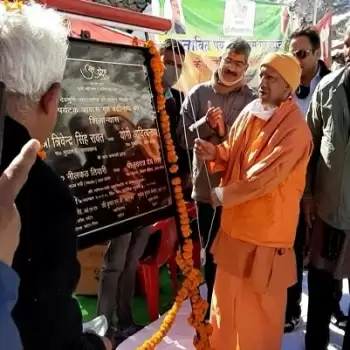 योगी ने बद्रीनाथ में किया पर्यटक आवास गृह का शिलान्यास