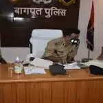 बागपत में वार्षिक निरीक्षण को पहुंचे आईजी प्रवीण कुमार