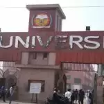 आईआईएमटी और मोहनलाल सुखाड़िया विश्वविद्यालय के बीच एमओयू साईन