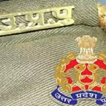 Prayagraj: एसओ का वेतन पचास हजार, कुल संपति 50 लाख