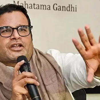 प्रशांत किशोर को राज्यसभा भेजने की तैयारी में तृणमूल