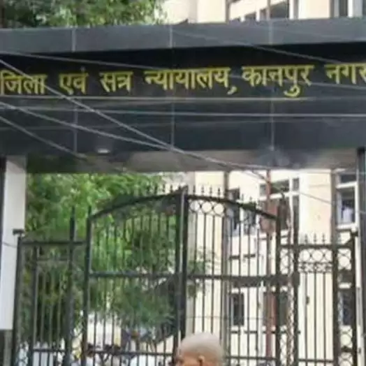 शर्तों के साथ खुलेगी कानपुर की कचहरी