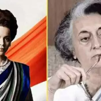इंदिरा गांधी की भूमिका निभाने जा रही हैं कंगना रनौत