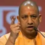 योगी ने किया ऐलान, आर्यमगढ कहलायेगा आजमगढ