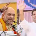 अमित शाह ने राहुल को 1962 पर दो दो हाथ करने का दिया चैलेन्ज
