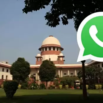 नागरिकों की निजता की रक्षा करना न्यायपालिका का कर्तव्य: सुप्रीम कोर्ट