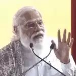 बंगाल को फिर से प्रमुख औद्योगिक केंद्र बनाना चाहता हूं: प्रधानमंत्री