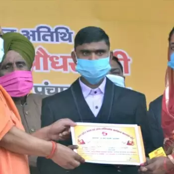 गांव, गरीब, किसान राज्य सरकार के एजेण्डे में: मुख्यमंत्री योगी