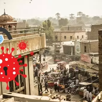 घटे एक्टिव केस तो बरेली और बुलंदशहर को भी कोरोना कर्फ्यू से मिली छूट