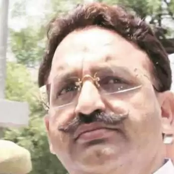 योगी सरकार ने सुप्रीम कोर्ट से मुख़्तार अंसारी को बांदा जेल भेजने की मांग की