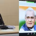 अटल जी लोकतांत्रिक एवं मानवतावादी मूल्यों की प्रतिमूर्ति थे: राज्यपाल