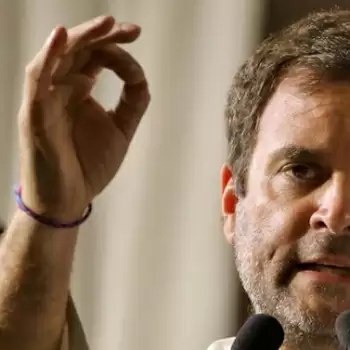 अयोध्या के जिला सत्र न्यायालय ने राहुल को भेजा समन