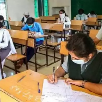 महाराष्ट्र में 10वीं और 12वीं की बोर्ड परीक्षाएं स्थगित