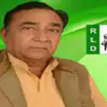 MLA Rajpal Balian : रालोद ने राजपाल बालियान को विधानमंडल दल का नेता नियुक्त