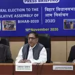 बिहार चुनाव नतीजे: कम अंतर वाली सीटों पर दोबारा गिनती करा सकता है चुनाव आयोग