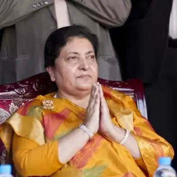 नेपाल में भंग हुई संसद, मध्यावधि चुनाव अप्रैल-मई में