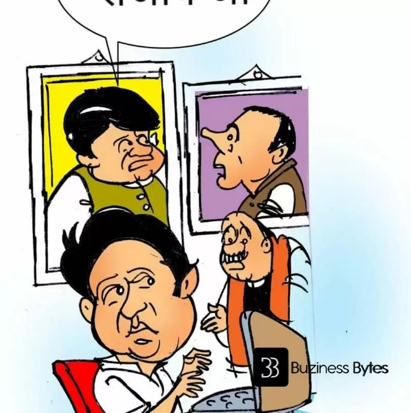 विचार चित्रण – सॉरी राजीव जी