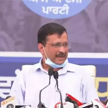 पंजाब चुनाव में केजरीवाल ने चला मुफ्त बिजली का दाँव