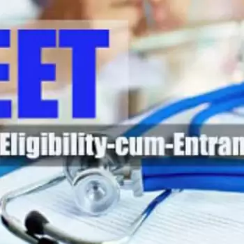 NEET का आयोजन एक अगस्त को