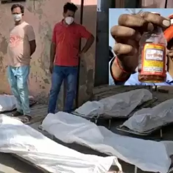 अलीगढ़ शराब कांड: 83 लाशों के बाद हरकत में सरकार, संयुक्त आबकारी आयुक्त, उप आबकारी आयुक्त सस्पेंड