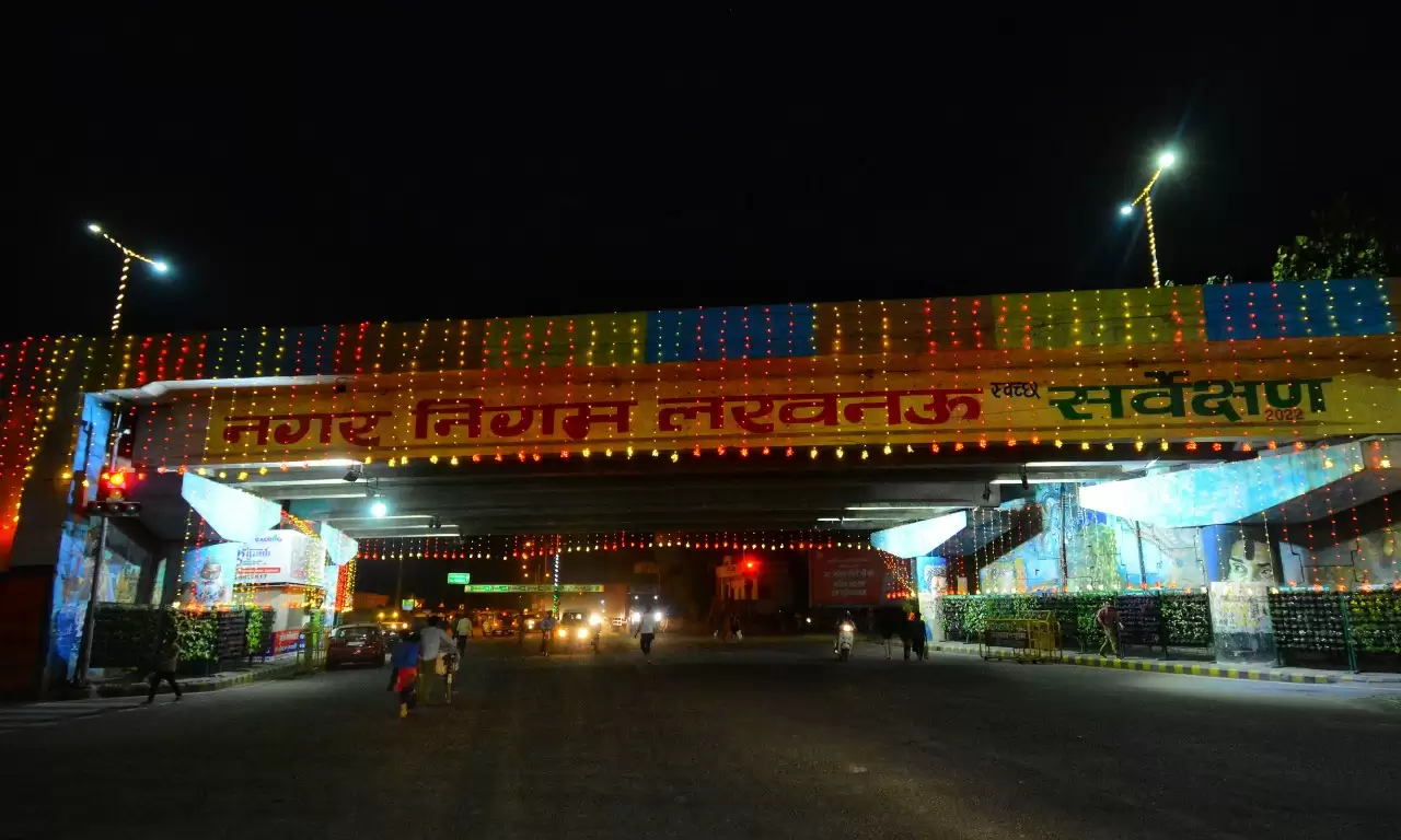 Yogi Adityanath Government: शपथ ग्रहण समारोह के दौरान लखनऊ सहित प्रदेश के इस जनपदों की बदलेगी यातायात व्यवस्था