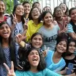 पिछले साल से बेहतर सीआईएससीई बोर्ड के नतीजे, 10वीं में 99.33% तो 12वीं में 96.84% छात्र हुए सफल