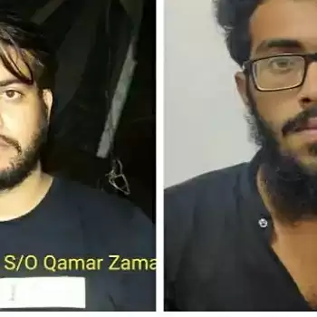 देश की नामचीन हस्तियों को निशाना बनाने की फिराक में थे आतंकी, दिल्ली पुलिस की स्पेशल सेल ने दबोचा