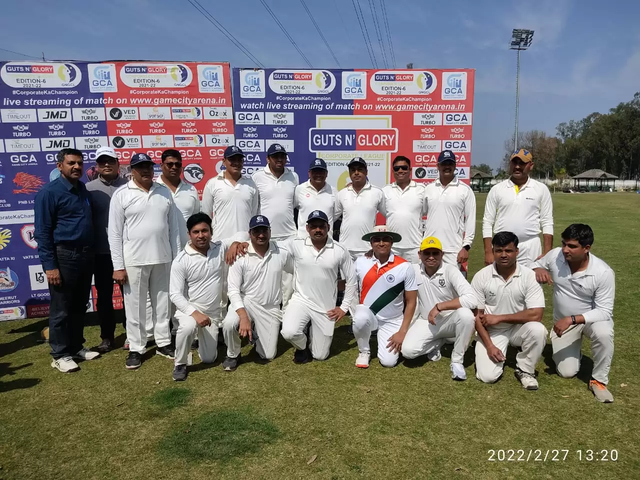 मैत्री टी-20 क्रिकेट मैच में प्रशासन एकादश 6 विकेट से विजयी,एनजीओ एकादश ने किया कड़ा संघर्ष