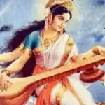 क्या है बसंत पंचमी का महत्व, क्यों की जाती है इस दिन माँ सरस्वती की पूजा? जाने यहाँ&nbsp;