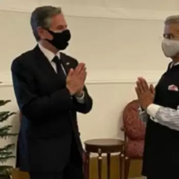 सिविल सोसाइटी ऑर्गेनाइजेशन के प्रतिनिधियों के साथ अमेरिकी विदेश मंत्री Blinken ने की बैठक