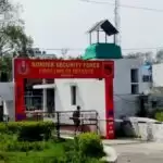 Big Breaking: बीएसएफ जवान ने ताबड़तोड़ गोलियां बरसाकर पांच साथी जवानों की ले ली जान