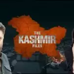 संवेदनाओं को झकझोर देगी ‘द कशमीर फाइल्स’ The Kashmir Files