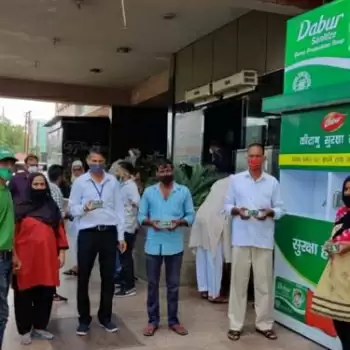 डाबर ने मेरठ में “डाबर सेनिटाइज जर्म्स प्रोटेक्शन सोप – सुरक्षा है ज़रुरी” अभियान शुरू किया