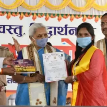 विद्यार्थी अपने और अपने राष्ट्र के जीवन में क्रान्तिकारी बदलाव लायें: आनंदीबेन पटेल