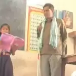 एक टीचर ऐसे जो देख नहीं पाते फिर भी हुनर तलाशकर फैला रहे ज्ञान का उजाला