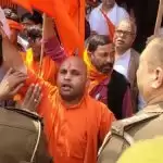हिन्दू समाज पार्टी की निकाली जा रही पदयात्रा को प्रशासन ने बीच में रोका
