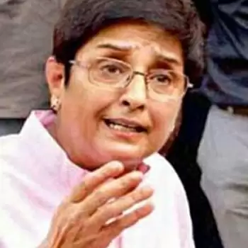 उपराज्यपाल के पद से हटाई गयीं किरण बेदी