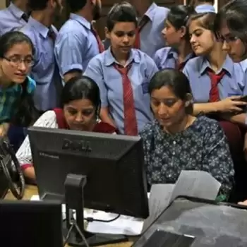 WBCHSE 12th Result 2020 : कल जारी करेगा पश्चिम बंगाल बोर्ड 12वीं का रिजल्ट, ऐसे करें चेक