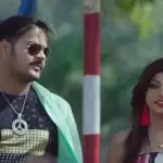 Valentine Day पर रिलीज हुआ कल्लू की फ़िल्म ‘प्यार तो होना ही था’ का धमाकेदार ट्रेलर
