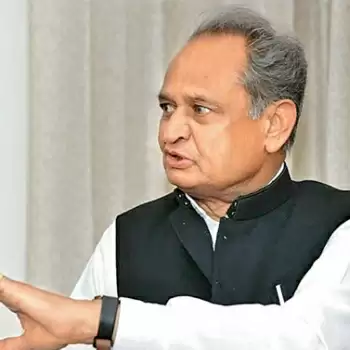 लव जिहाद शब्द गढ़कर भाजपा बिगाड़ रही है देश का साम्प्रदायिक सद्भाव: गहलोत