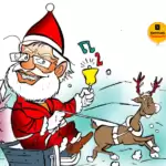 विचार चित्रण – Merry Christmas 2021