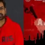 वेब सीरीज “हनक’ में दिखेगी गैंगस्टर विकास दुबे की हनक, मार्च में OTT होगी रिलीज़