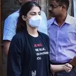 रिया चक्रवर्ती को मिली ज़मानत