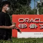 ट्रम्प ने Oracle और TikTok के बीच समझौते को मंजूरी दी