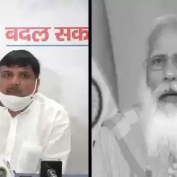 आप सांसद संजय सिंह ने 17 मई को कर दी थी प्रधानमंत्री के भावुक होने की भविष्यवाणी