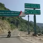 आइये उत्तराखंड, नहीं करानी होगी कोरोना की जांच