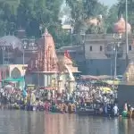 सोमवती अमावस्या ( Somvati Amavasya ) का स्नान कल, पुलिस-प्रशासन के लिये चुनौती